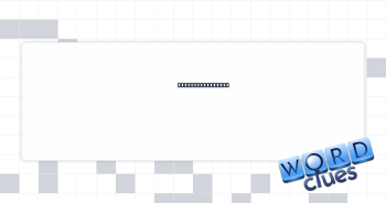 Part of the neck Crossword Clue