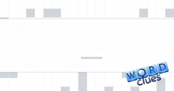 Part of the Timberland logo Crossword Clue