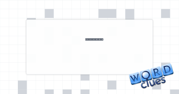 Part of WASP Crossword Clue