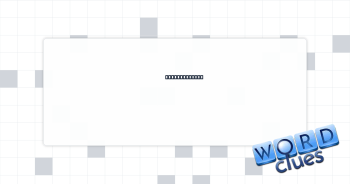 Part or share Crossword Clue