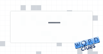 Partially open Crossword Clue