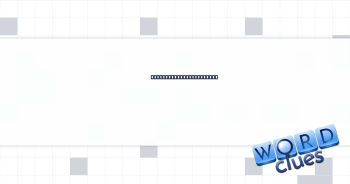 Participate in drudgery Crossword Clue
