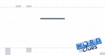 Particle made up of protons, neutrons, and electrons Crossword Clue