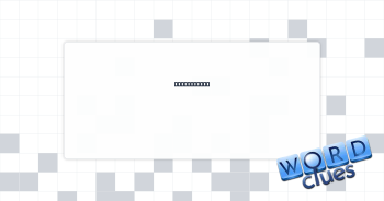 Parting mot Crossword Clue