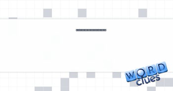 Parting of the Seine? Crossword Clue