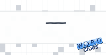 Parts of a set in a gym Crossword Clue