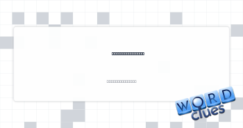 Parts of scripts Crossword Clue
