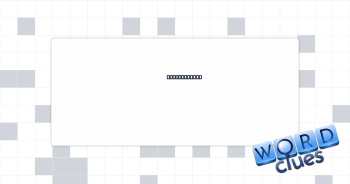 Party hearty Crossword Clue