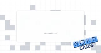 Party line Crossword Clue
