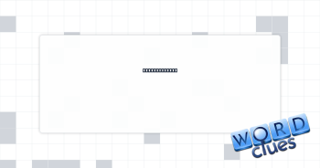 Party request Crossword Clue