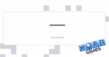 Party with techno Crossword Clue