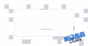 Pass up? Crossword Clue