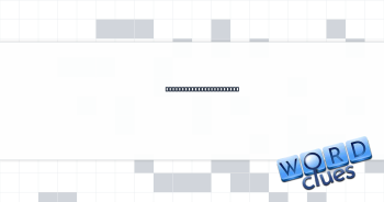 Passed quickly, as time Crossword Clue