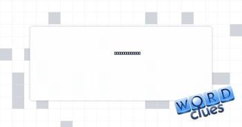 Passing grade Crossword Clue