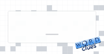 Passing through Crossword Clue