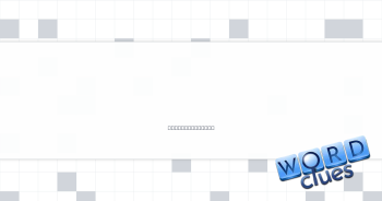 Passionate, as a performance Crossword Clue