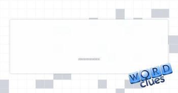 Passport marking Crossword Clue