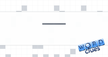 Past-tense version of 'tis Crossword Clue