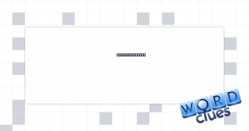 Pasture growth Crossword Clue