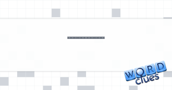 Pat on the back, as a baby Crossword Clue
