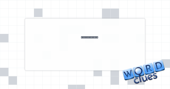 Patch target Crossword Clue