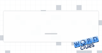 Patches, in a way Crossword Clue