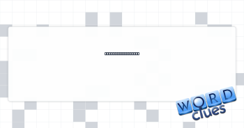 Patchwork blanket Crossword Clue