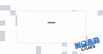 Patent __ Crossword Clue