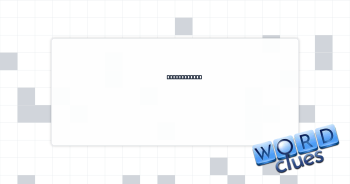 Path finder? Crossword Clue