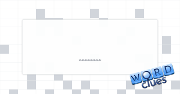 Paths to take Crossword Clue