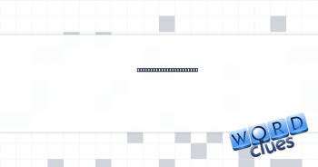 Pathway to a conclusion Crossword Clue