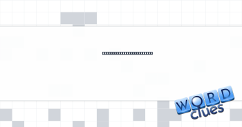 Patient’s need, for short Crossword Clue