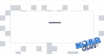 Patriotic song Crossword Clue