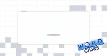 Patron Crossword Clue