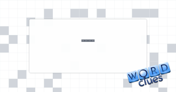 Patronage Crossword Clue