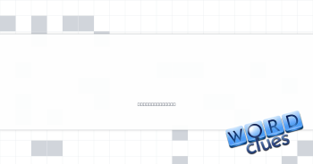 ___ Paulo Grand Prix Crossword Clue