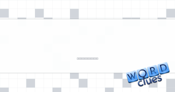 Pause indicator in sheet music Crossword Clue