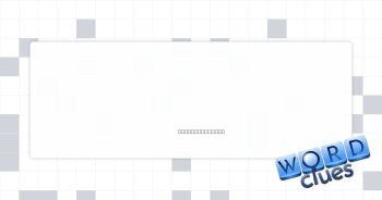 Pavarotti, e.g. Crossword Clue