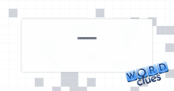 Paving liquid Crossword Clue