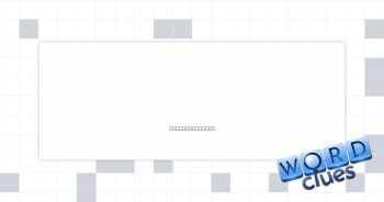 Pay respect to Crossword Clue