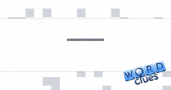 Payments to the government Crossword Clue