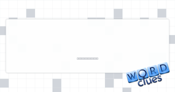 PC adventure game Crossword Clue