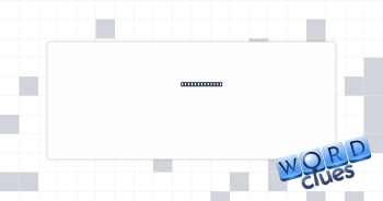 PC assistance Crossword Clue