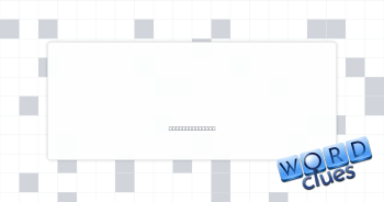 Peach discard Crossword Clue