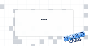 Peach kin Crossword Clue