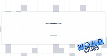Peach pie ___ mode Crossword Clue