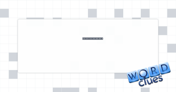 Peach's center Crossword Clue