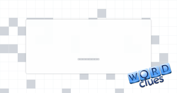 Peacock part Crossword Clue