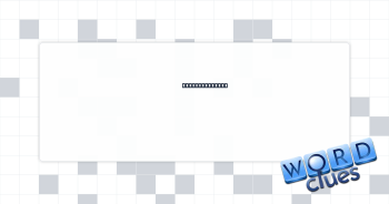 Peacock’s walk Crossword Clue
