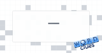 Pedro's "one" Crossword Clue